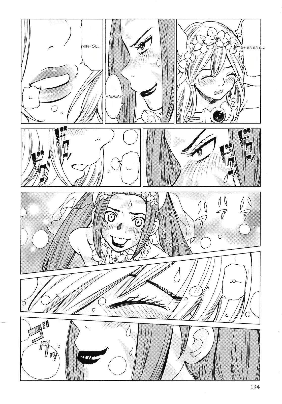 Makyou no Shanana Chapter 2.9 page 15 - Vol.2 Chapter 9
