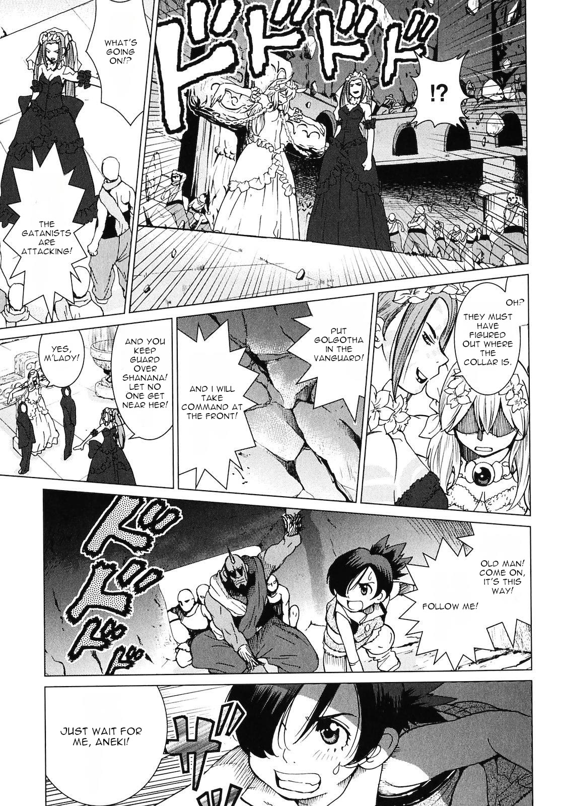 Makyou no Shanana Chapter 2.9 page 16 - Vol.2 Chapter 9