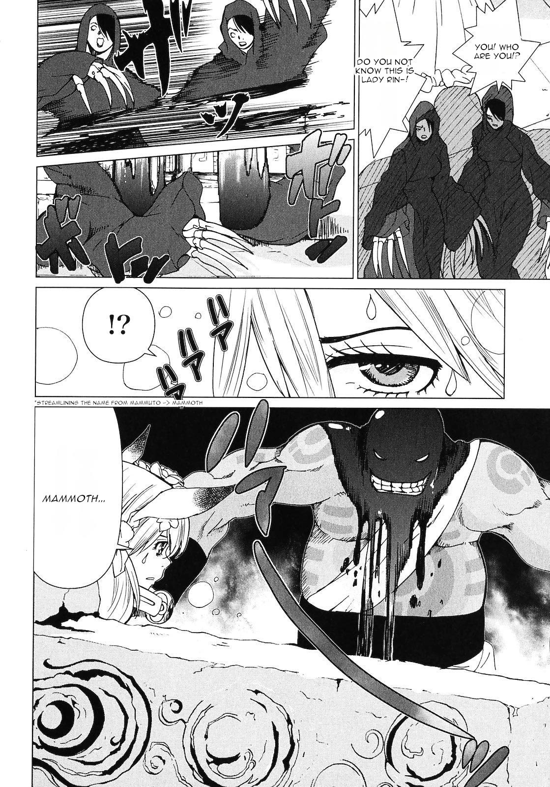 Makyou no Shanana Chapter 2.9 page 17 - Vol.2 Chapter 9