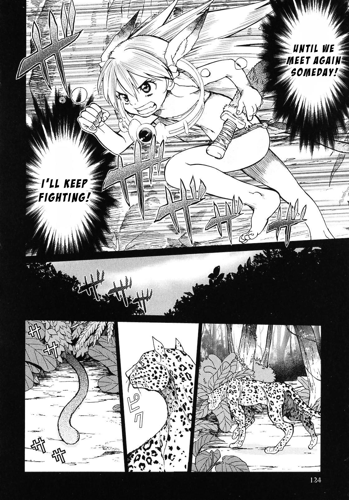 Makyou no Shanana Chapter 2.9 page 6 - Vol.2 Chapter 9