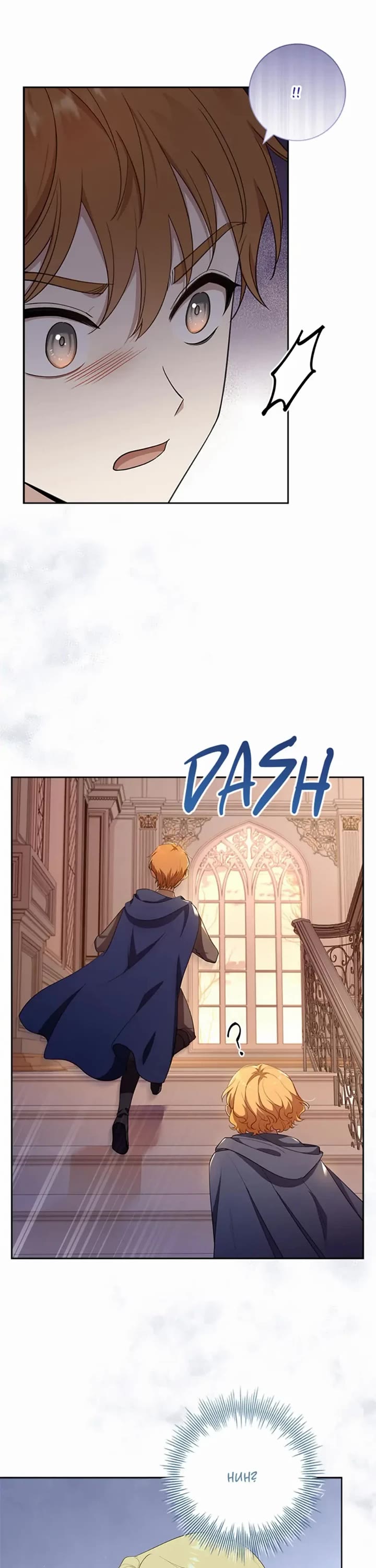 Male Lead, I’ll Respect Your Taste Chapter 22 page 13 - Chapter 22
