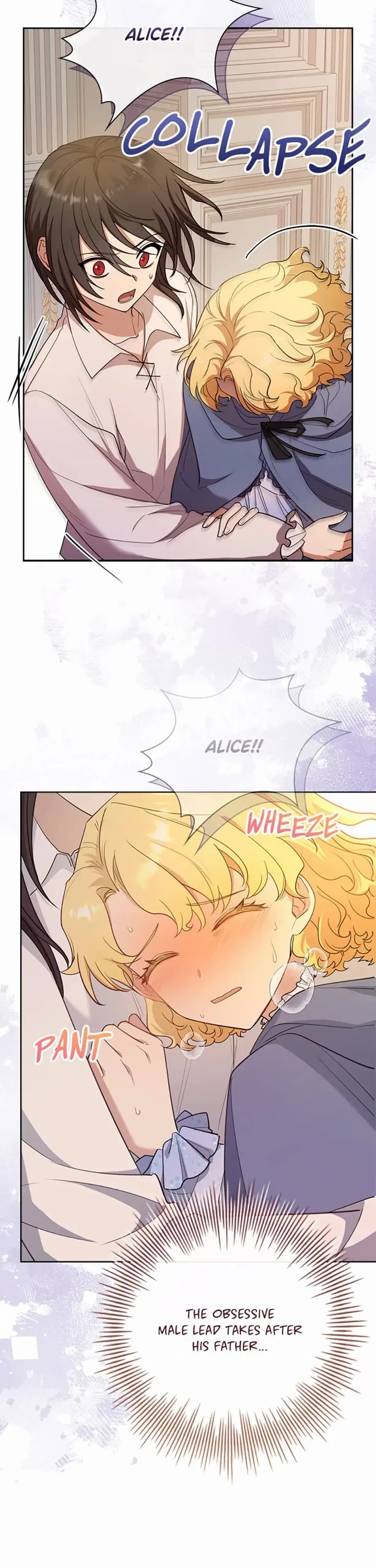Male Lead, I’ll Respect Your Taste Chapter 23 page 18 - Chapter 23