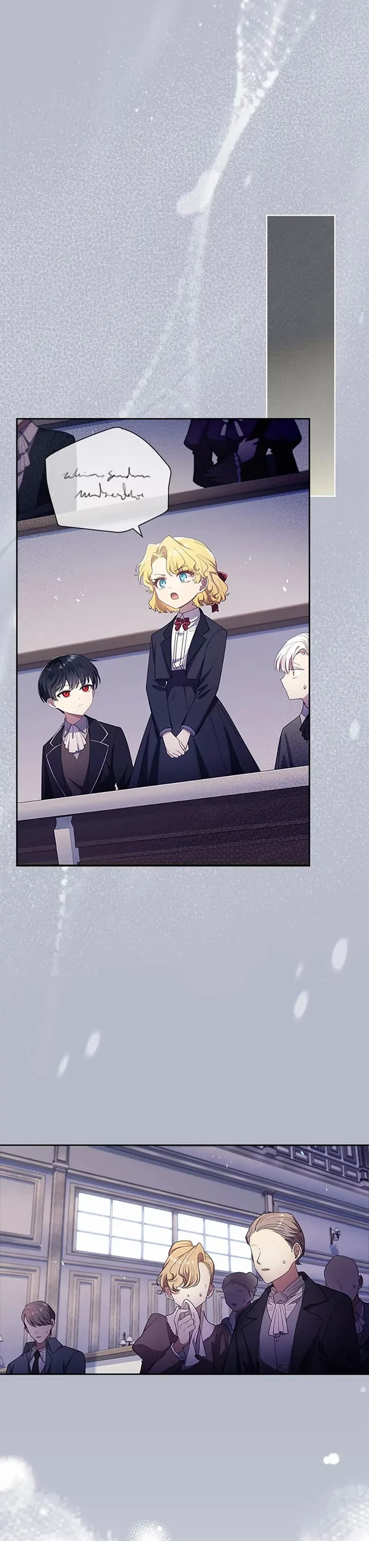 Male Lead, I’ll Respect Your Taste Chapter 31 page 17 - Chapter 31