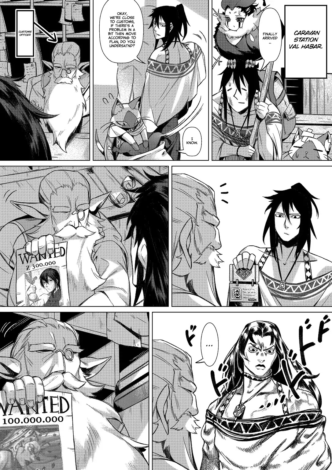 Malfestio's Feeding Plan Chapter 0 page 14 - Chapter 0: Oneshot