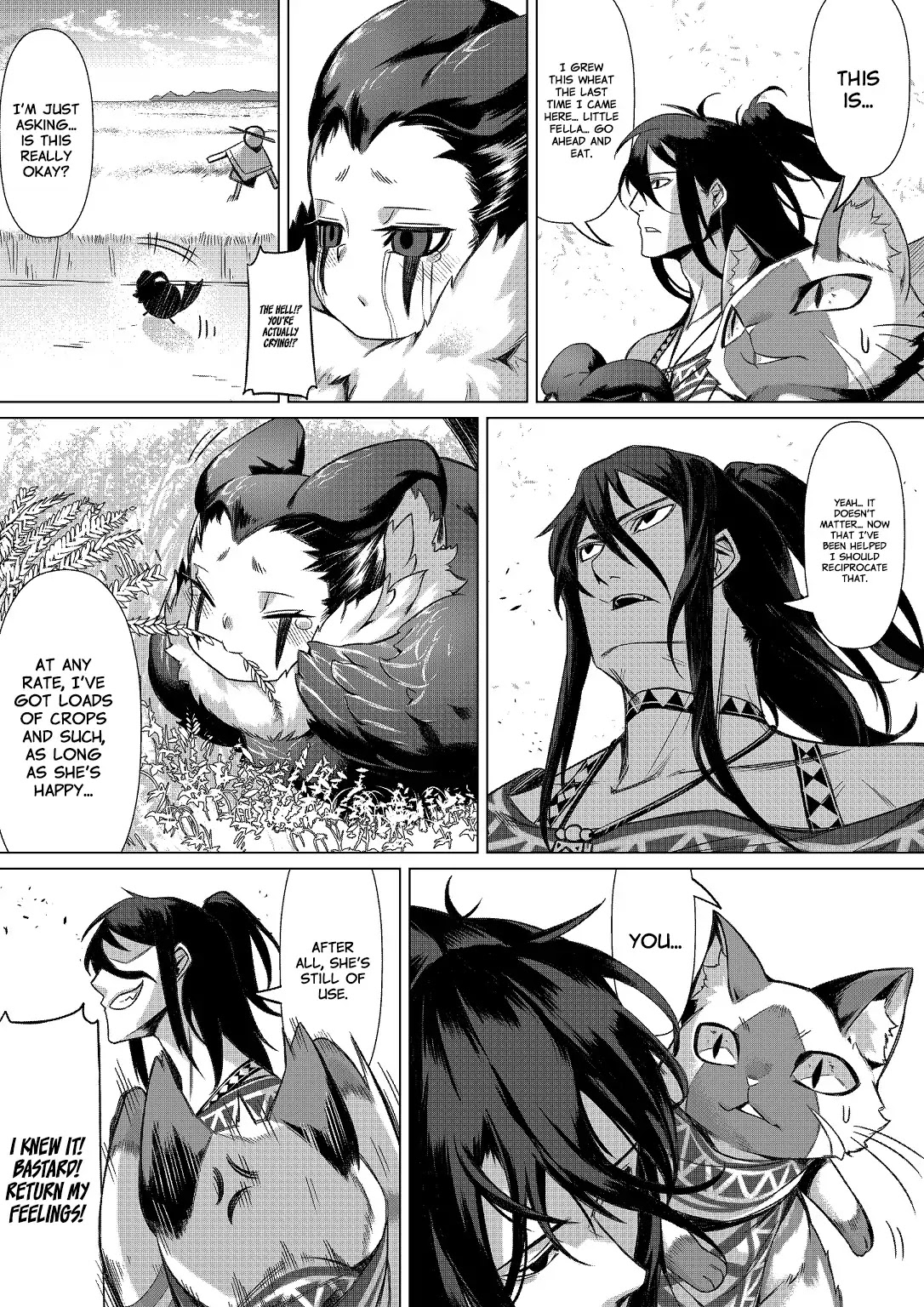 Malfestio's Feeding Plan Chapter 0 page 17 - Chapter 0: Oneshot
