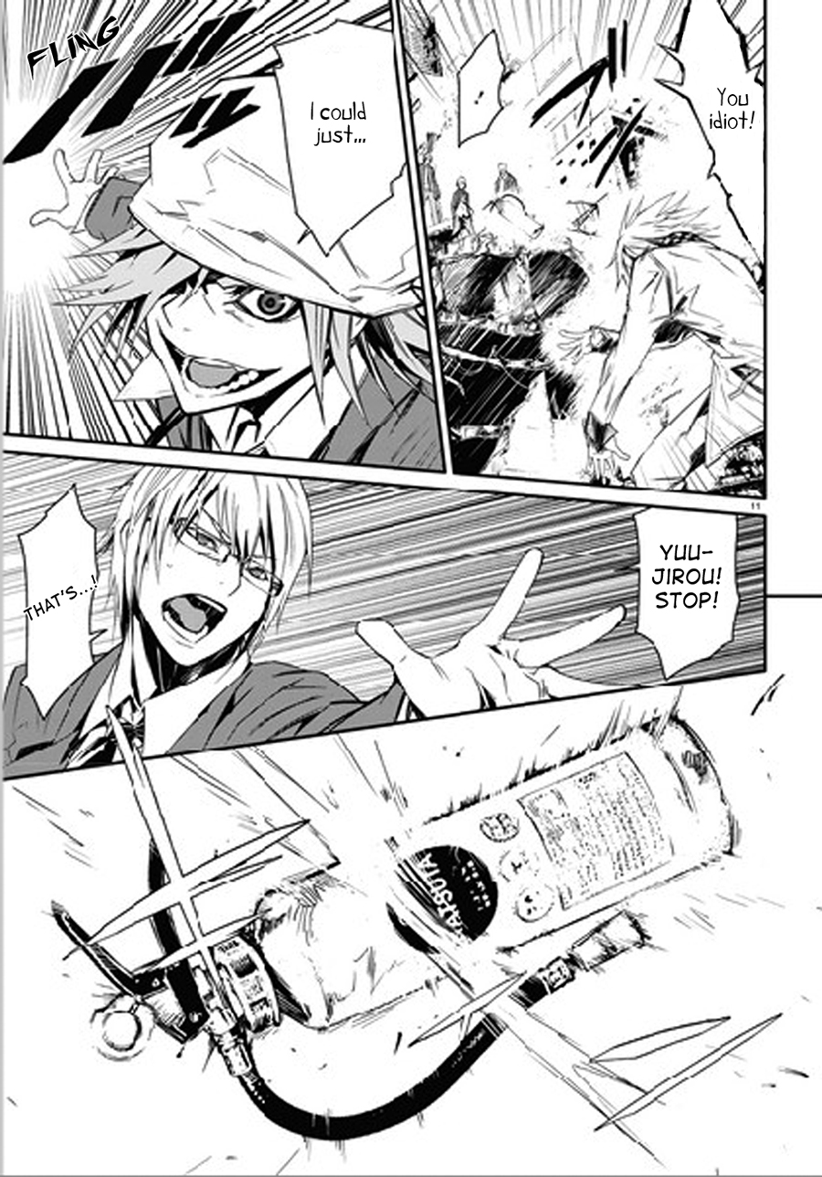 Malicious Code Chapter 0.2 page 10 - Chapter 0 v2 : Preview