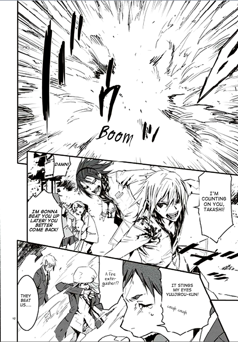 Malicious Code Chapter 0.2 page 11 - Chapter 0 v2 : Preview