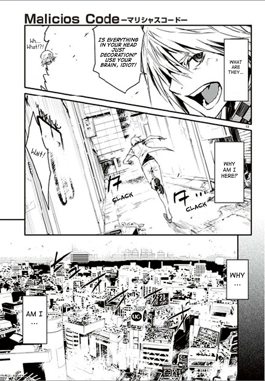 Malicious Code Chapter 0.2 page 12 - Chapter 0 v2 : Preview