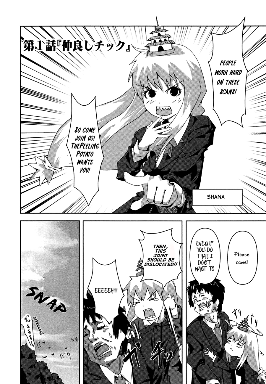 Malicious Code Chapter 0.2 page 13 - Chapter 0 v2 : Preview