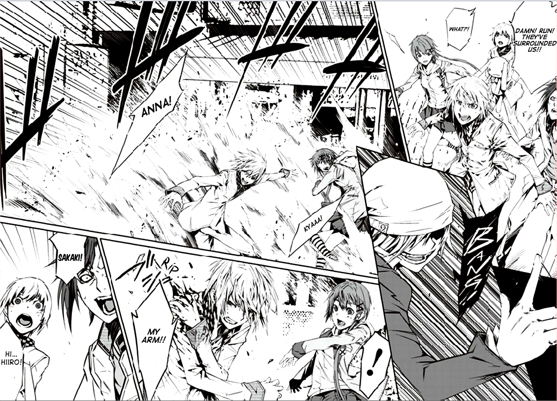 Malicious Code Chapter 0.2 page 6 - Chapter 0 v2 : Preview
