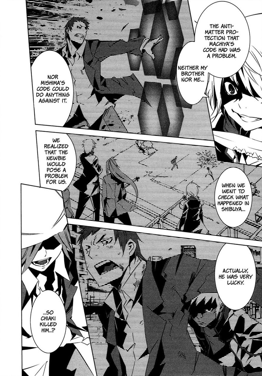 Malicious Code Chapter 11 page 10 - Chapter 11
