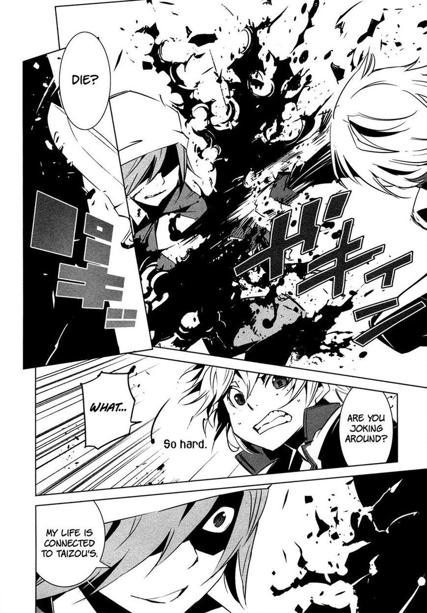 Malicious Code Chapter 11 page 12 - Chapter 11