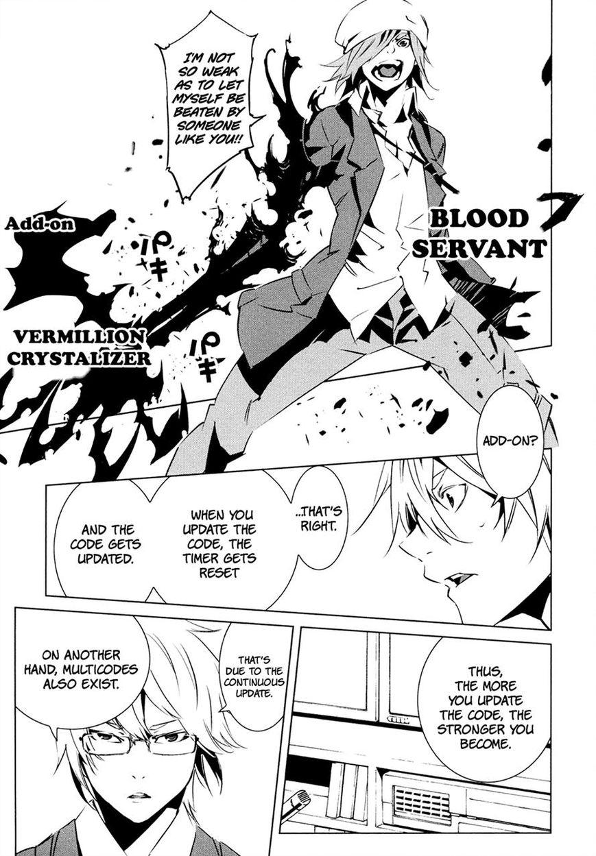Malicious Code Chapter 11 page 13 - Chapter 11