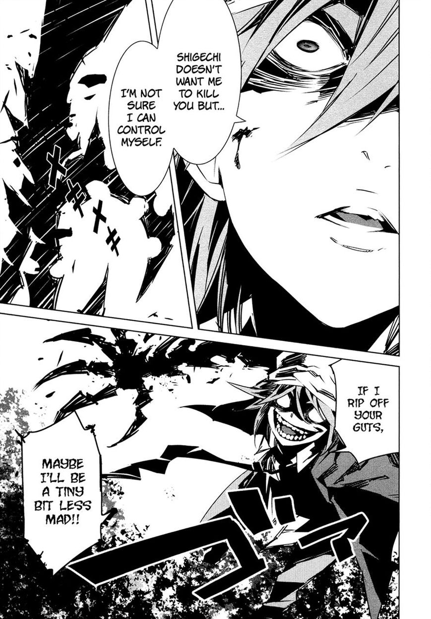 Malicious Code Chapter 11 page 17 - Chapter 11