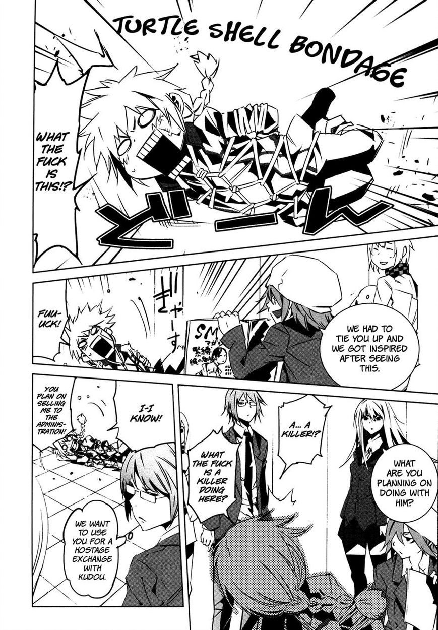 Malicious Code Chapter 11 page 22 - Chapter 11