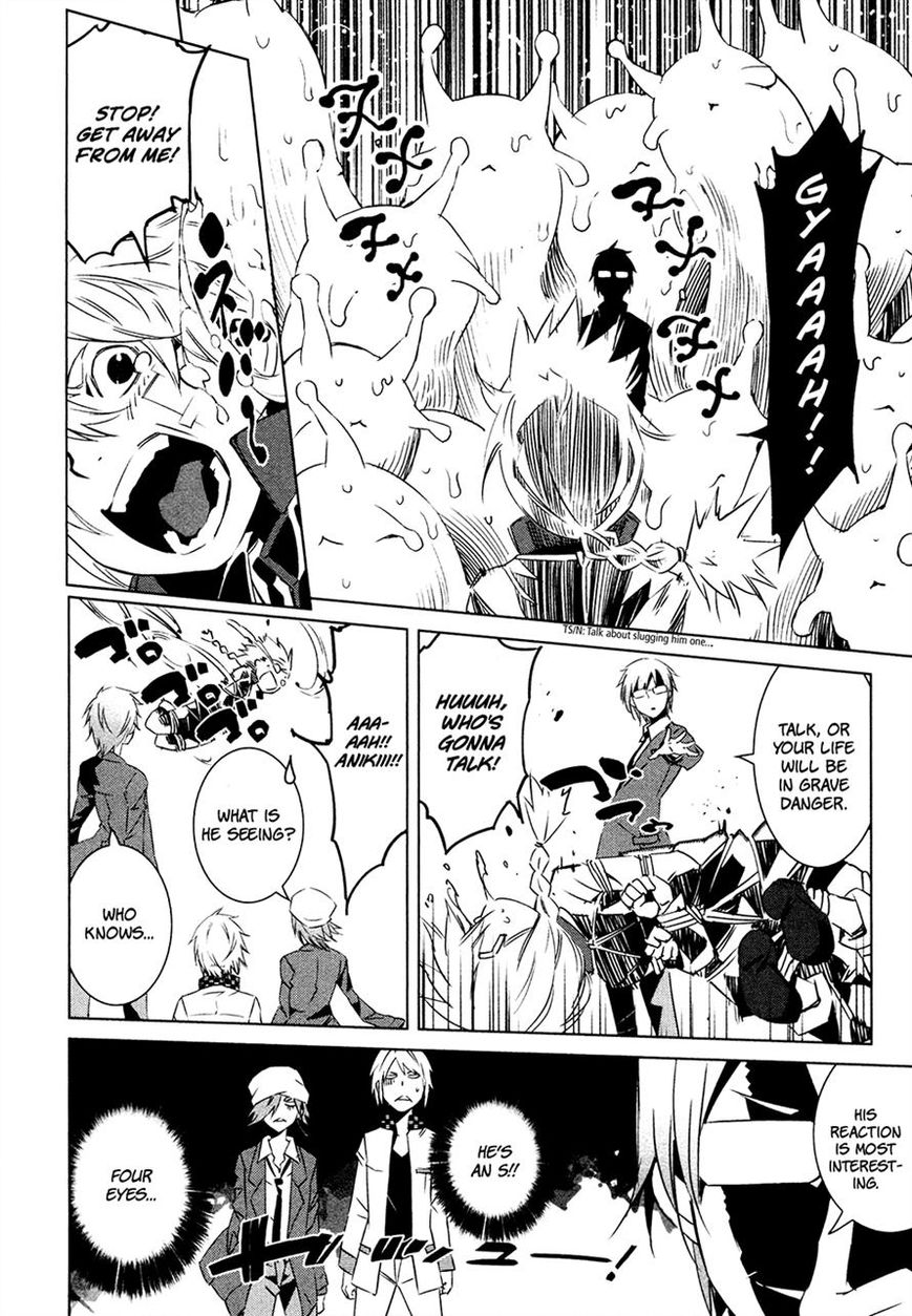 Malicious Code Chapter 11 page 24 - Chapter 11