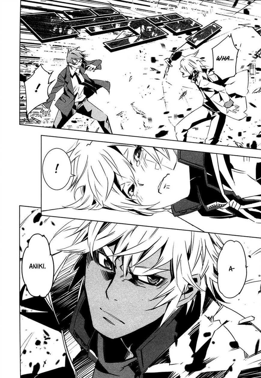 Malicious Code Chapter 11 page 26 - Chapter 11