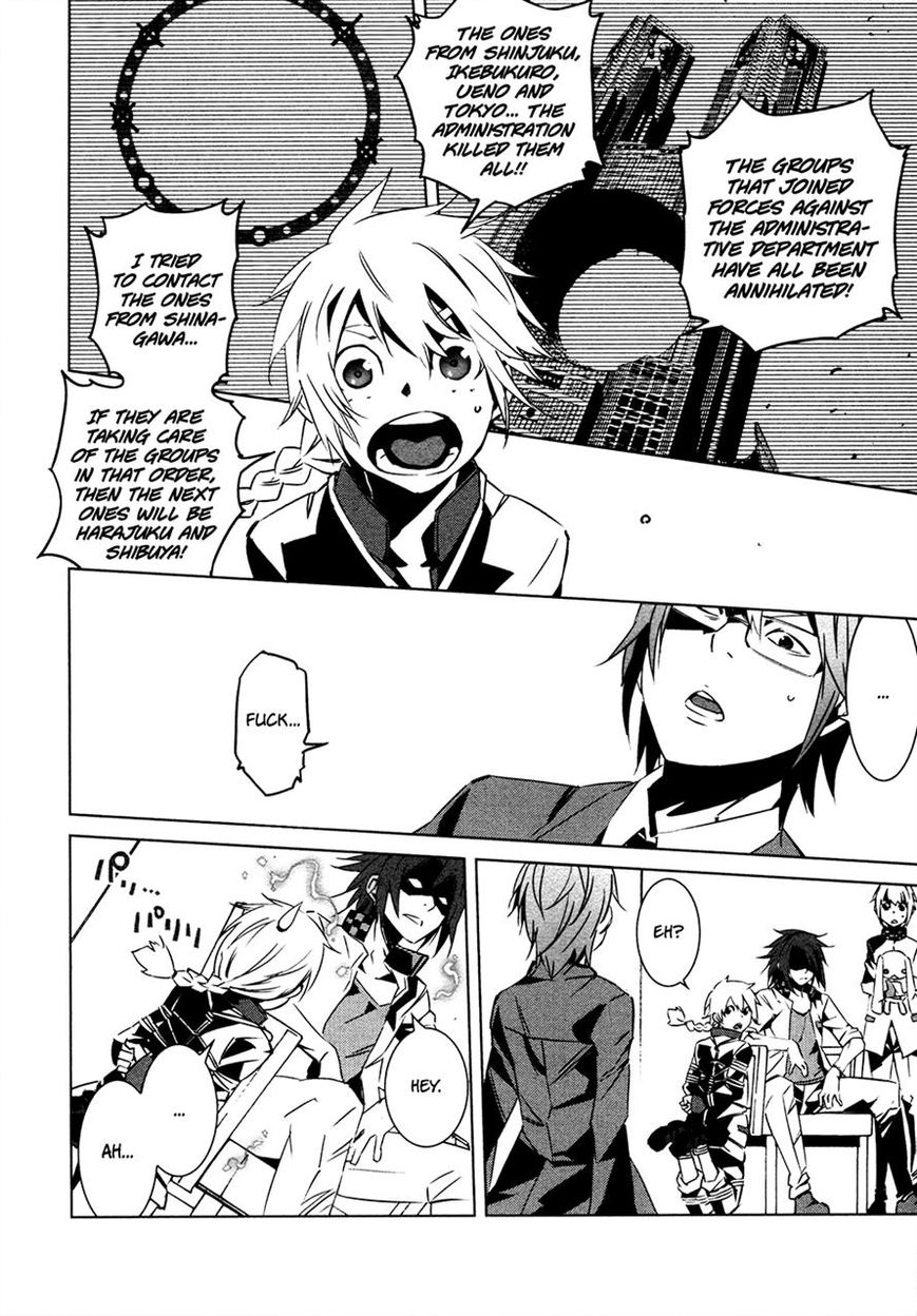 Malicious Code Chapter 11 page 28 - Chapter 11