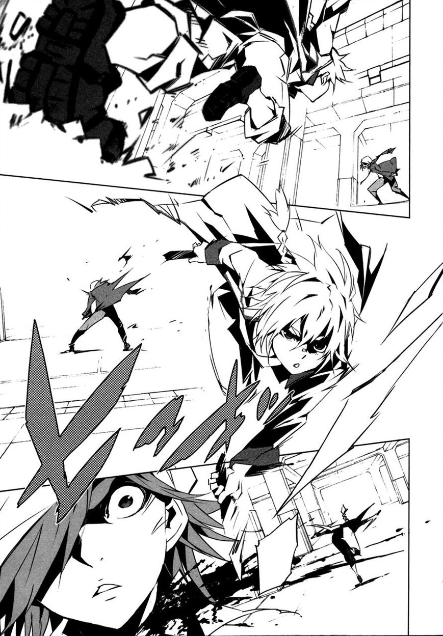Malicious Code Chapter 11 page 3 - Chapter 11