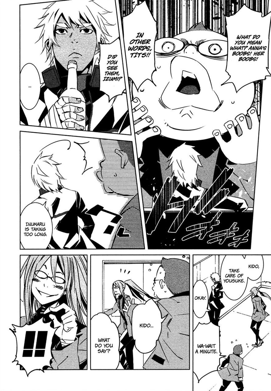 Malicious Code Chapter 11 page 32 - Chapter 11