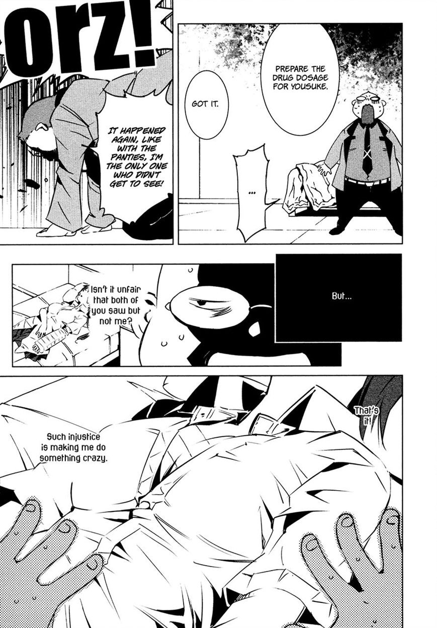 Malicious Code Chapter 11 page 33 - Chapter 11