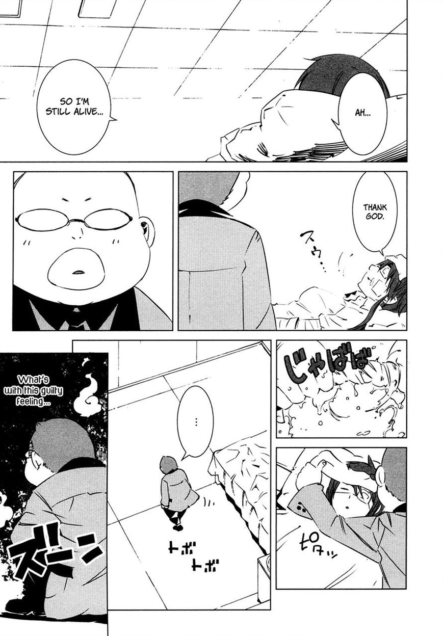 Malicious Code Chapter 11 page 35 - Chapter 11