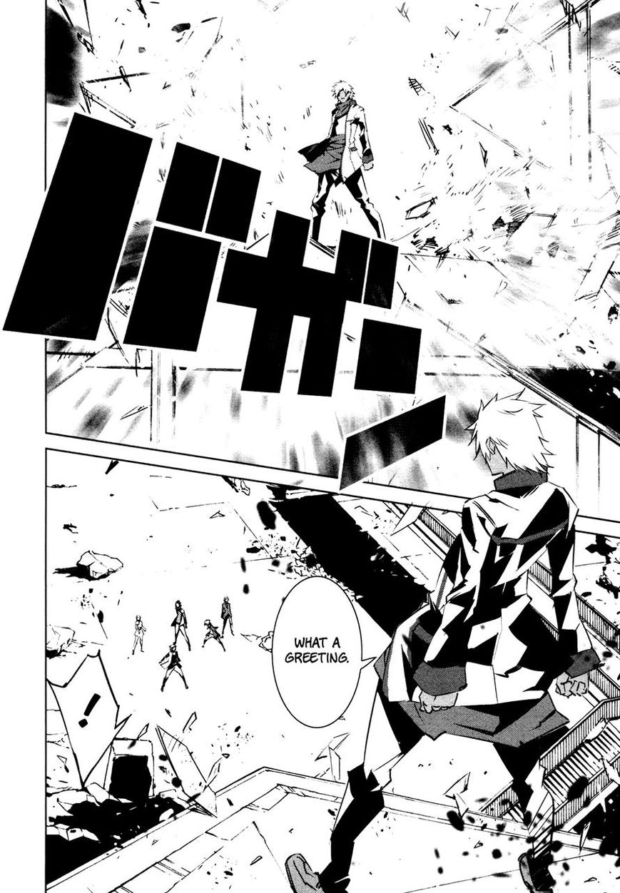 Malicious Code Chapter 11 page 39 - Chapter 11