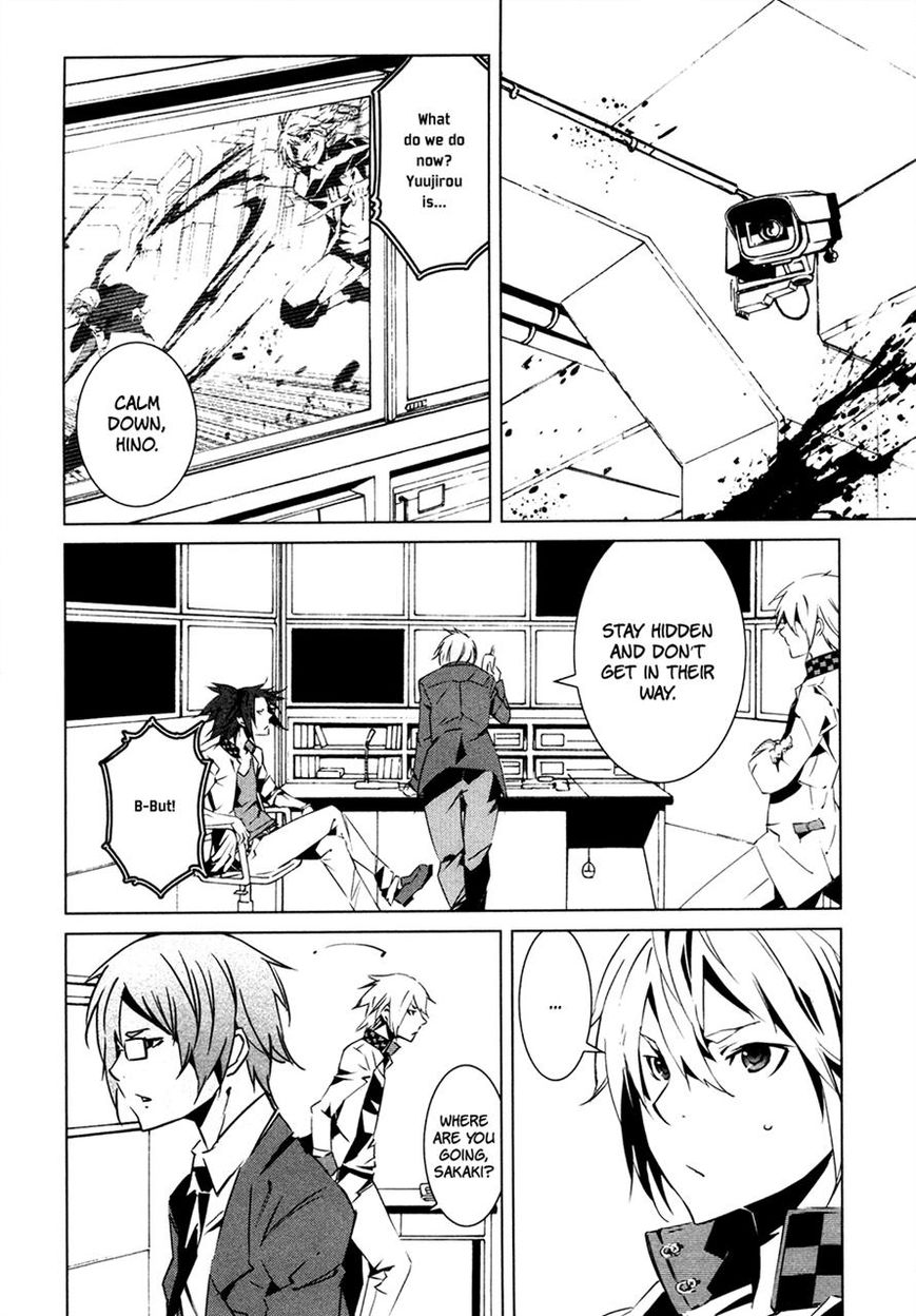 Malicious Code Chapter 11 page 6 - Chapter 11