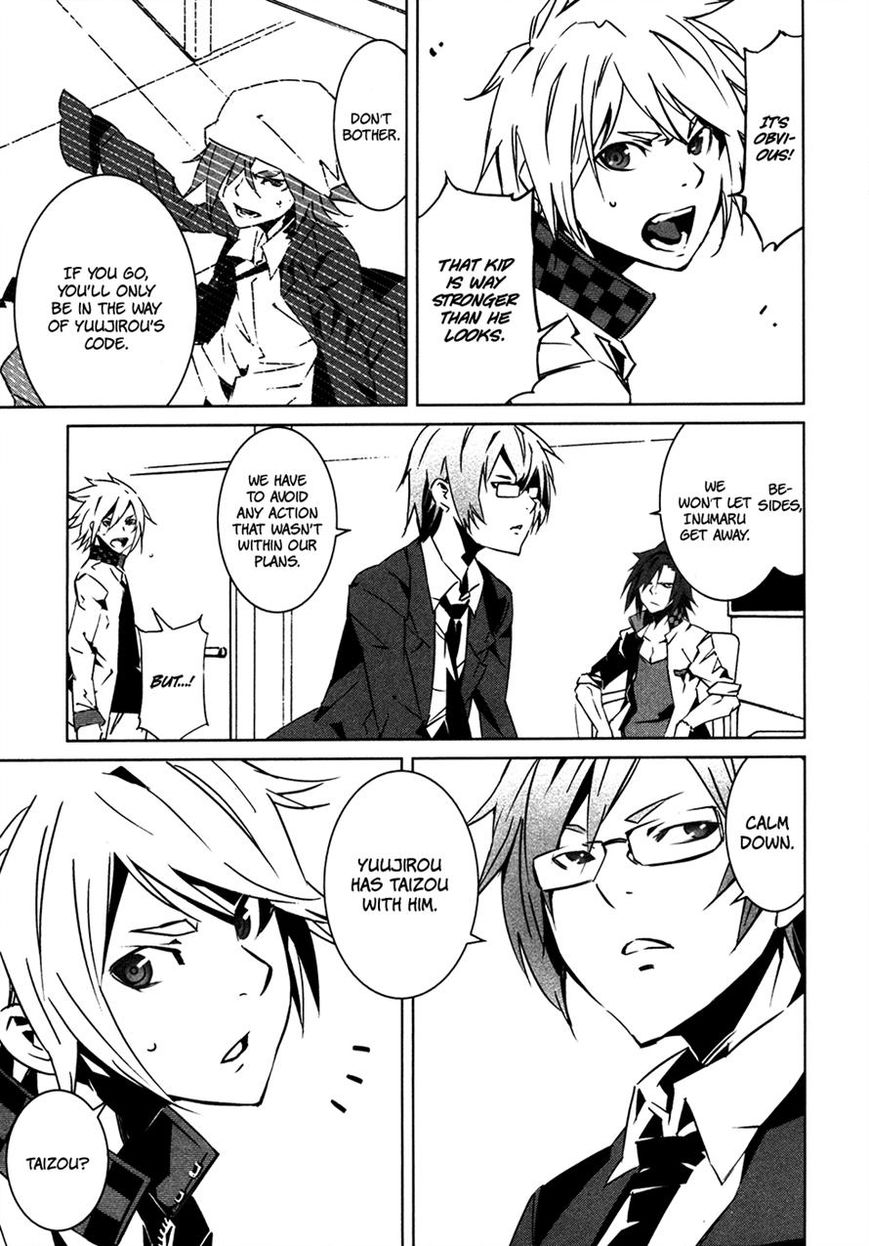 Malicious Code Chapter 11 page 7 - Chapter 11