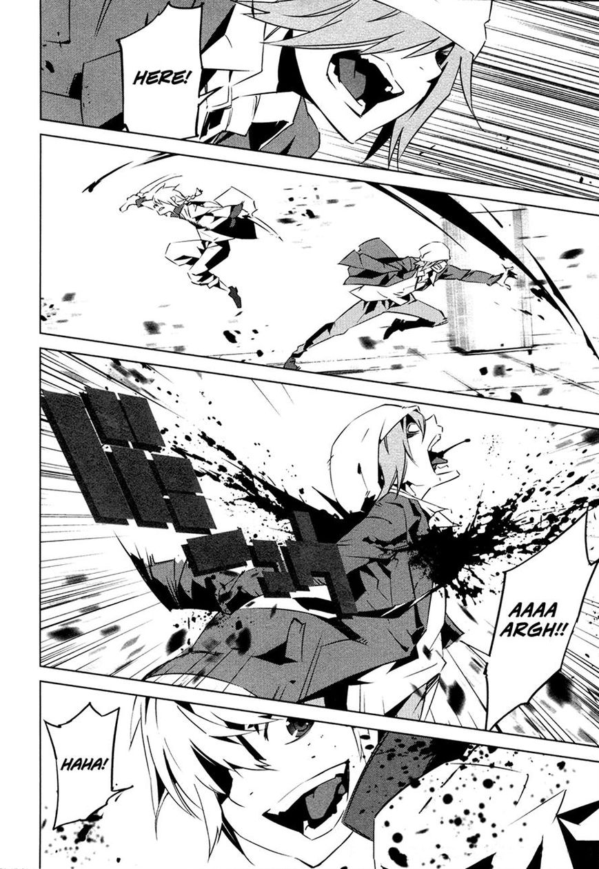 Malicious Code Chapter 11 page 8 - Chapter 11
