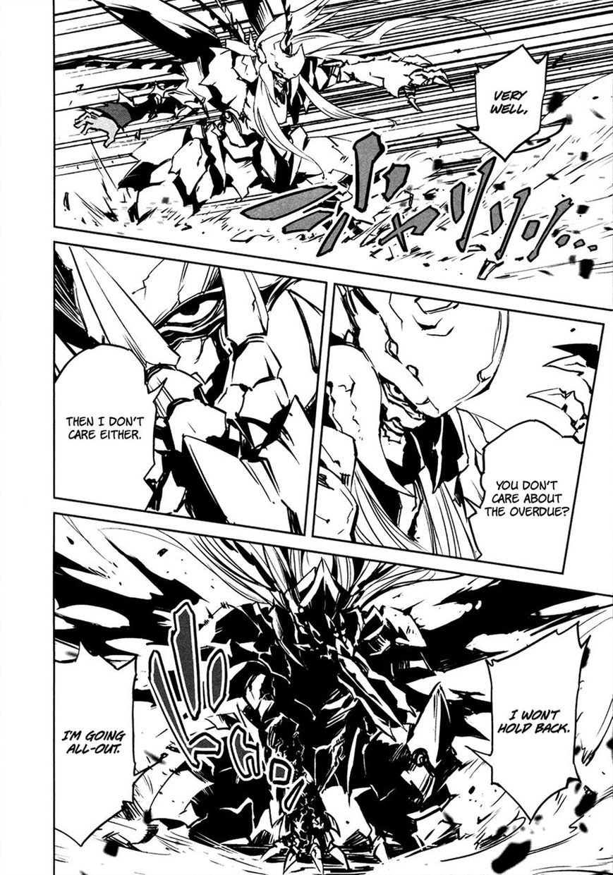 Malicious Code Chapter 13 page 10 - Chapter 13