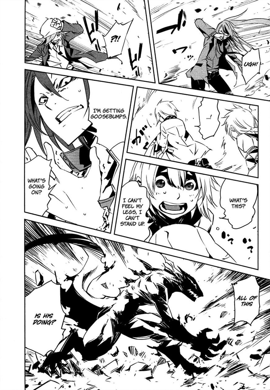 Malicious Code Chapter 13 page 12 - Chapter 13