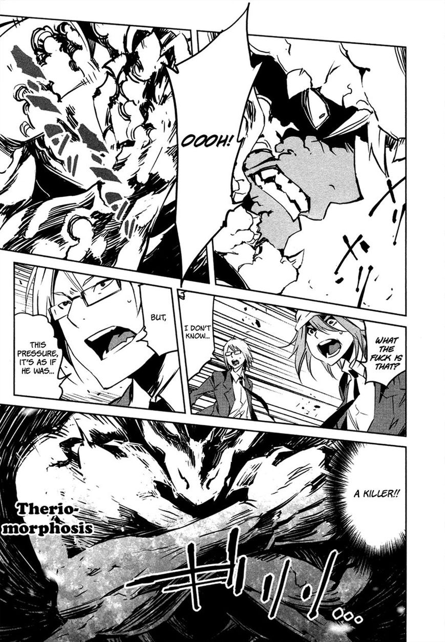 Malicious Code Chapter 13 page 13 - Chapter 13