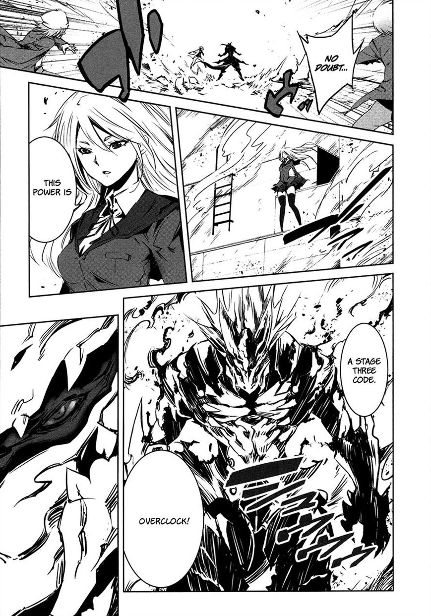 Malicious Code Chapter 13 page 15 - Chapter 13