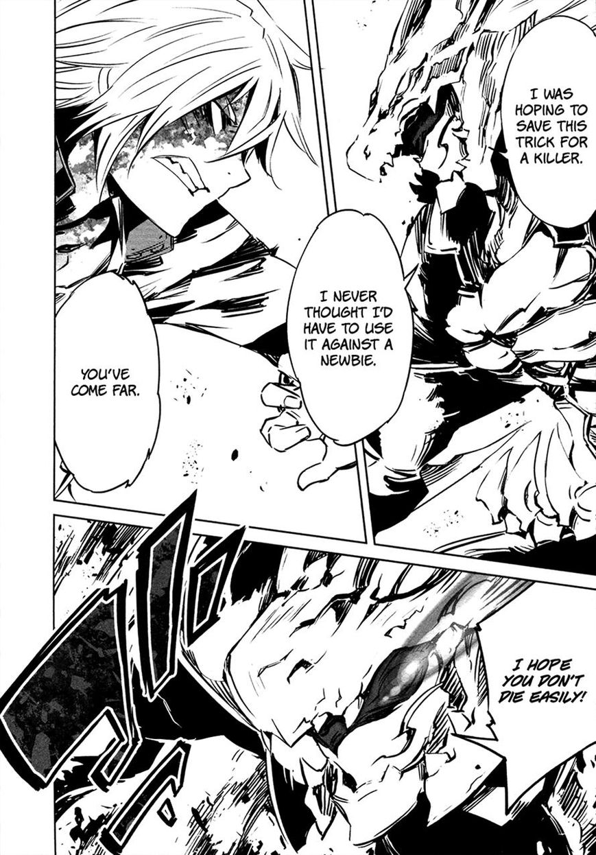 Malicious Code Chapter 13 page 16 - Chapter 13
