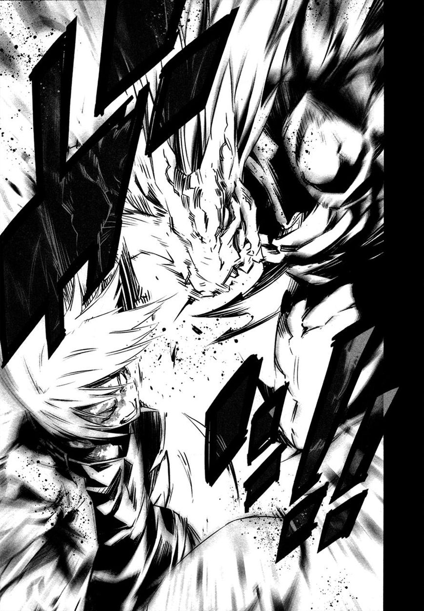 Malicious Code Chapter 13 page 17 - Chapter 13