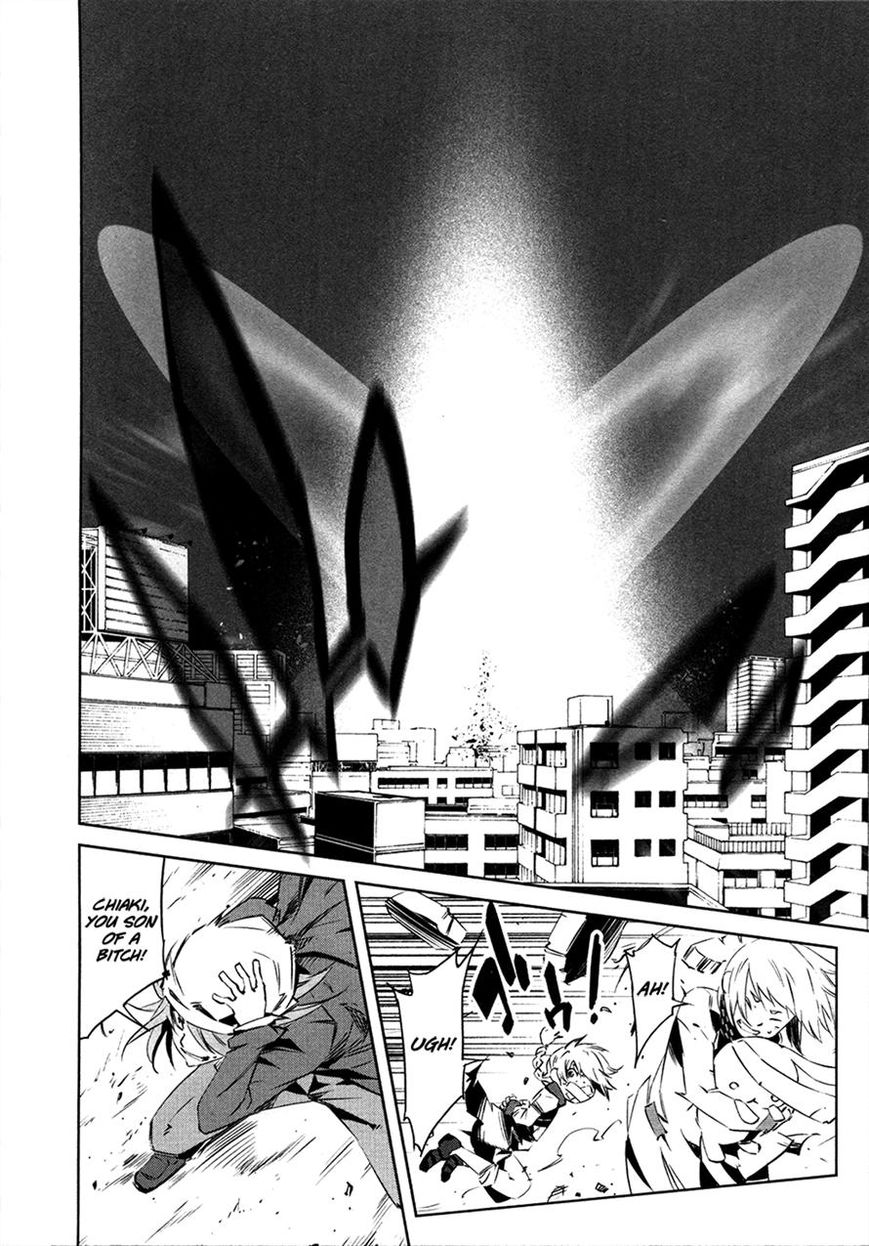 Malicious Code Chapter 13 page 18 - Chapter 13