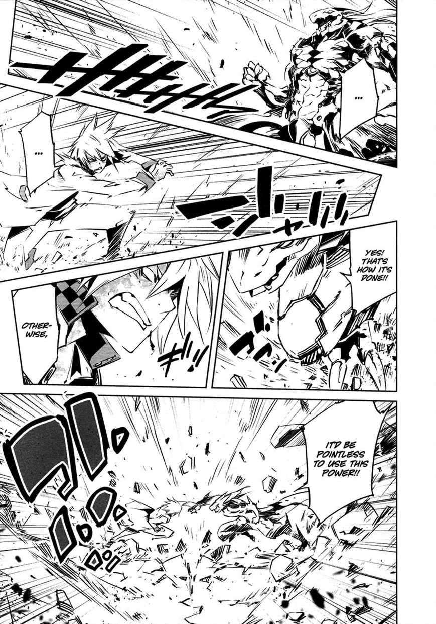 Malicious Code Chapter 13 page 19 - Chapter 13