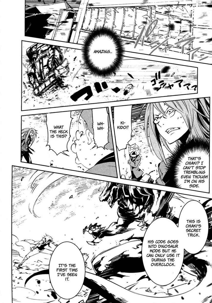 Malicious Code Chapter 13 page 20 - Chapter 13