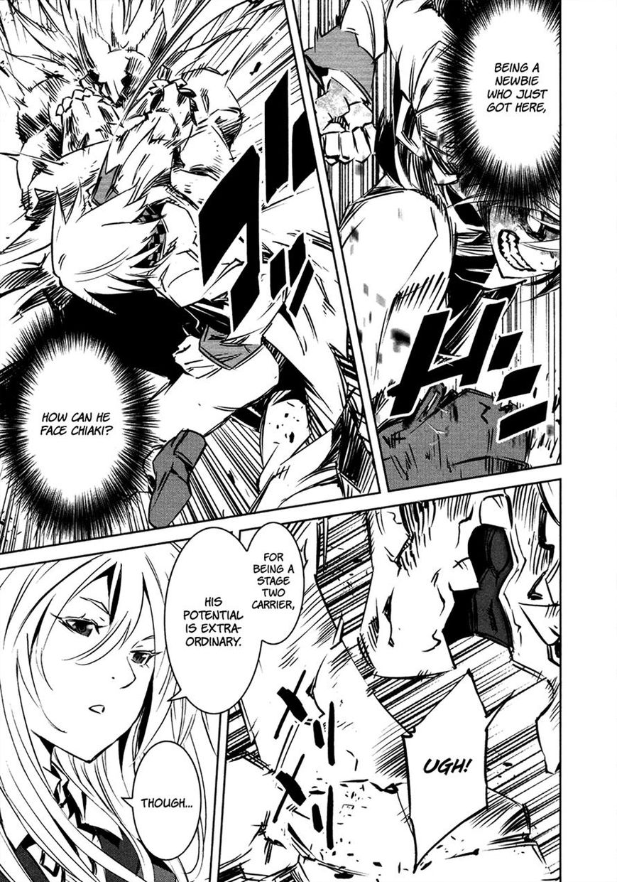 Malicious Code Chapter 13 page 23 - Chapter 13