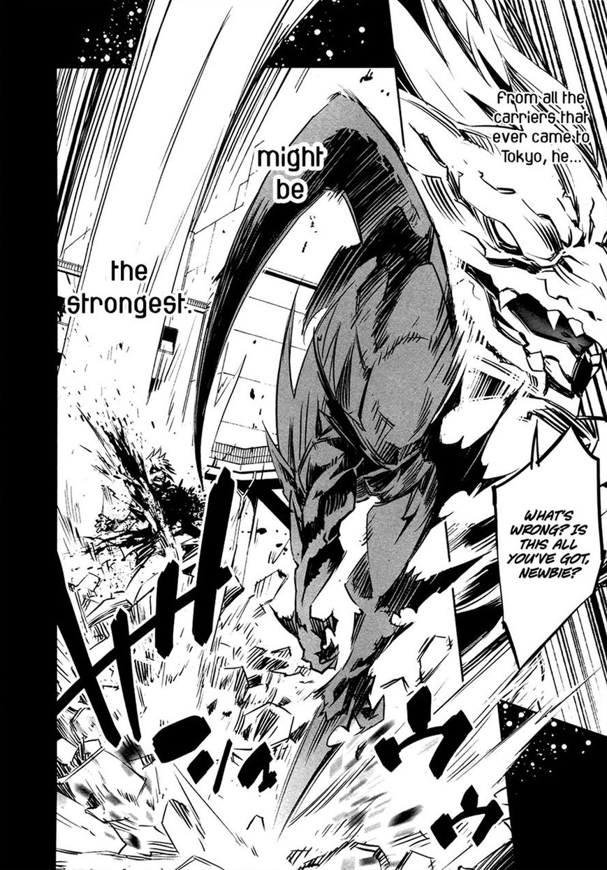 Malicious Code Chapter 13 page 26 - Chapter 13