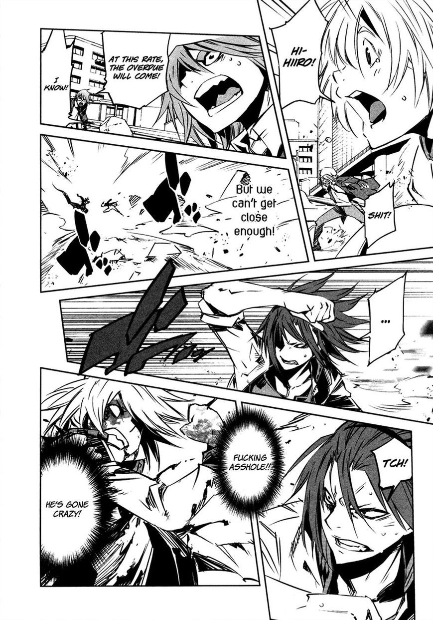 Malicious Code Chapter 13 page 28 - Chapter 13