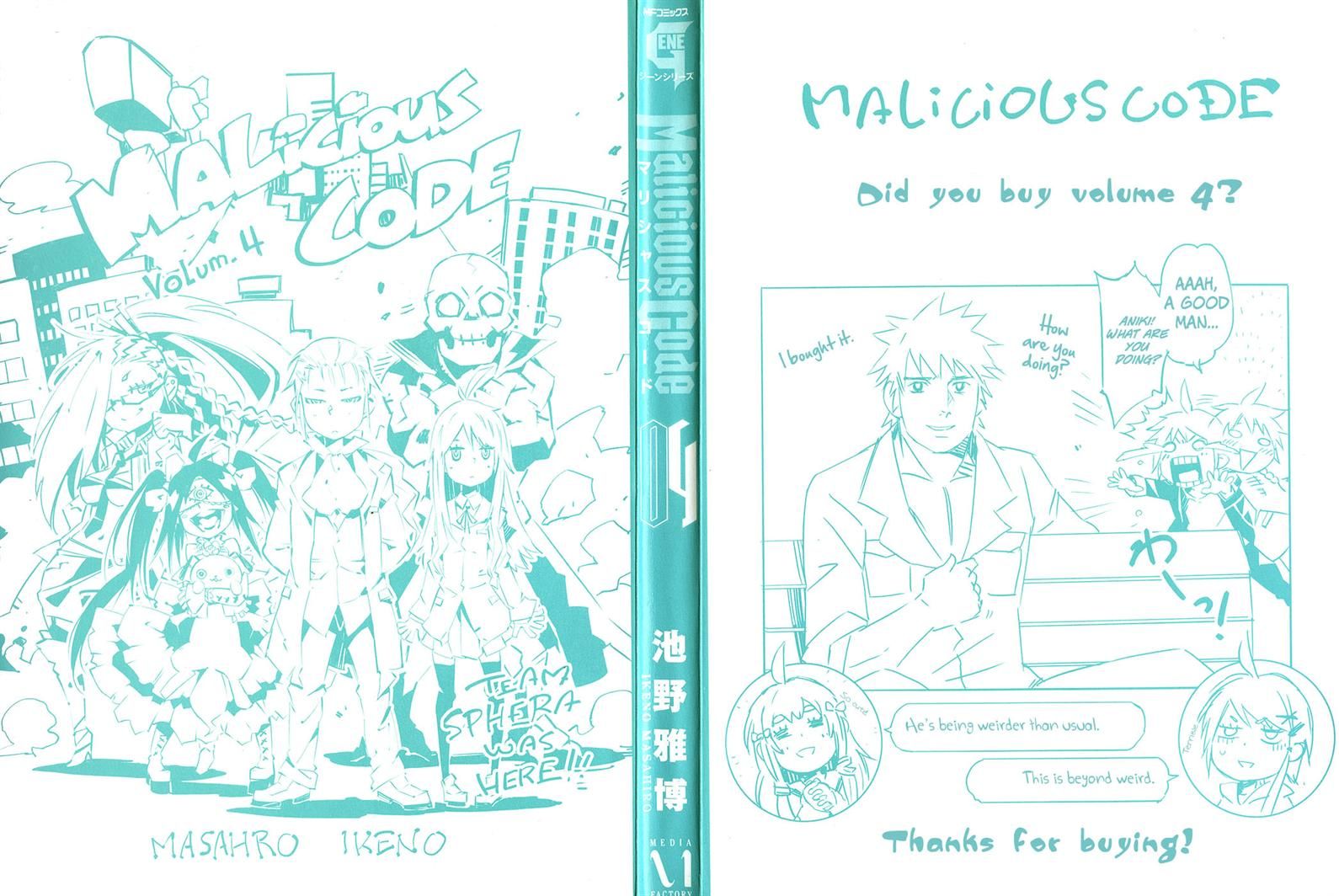 Malicious Code Chapter 13 page 3 - Chapter 13