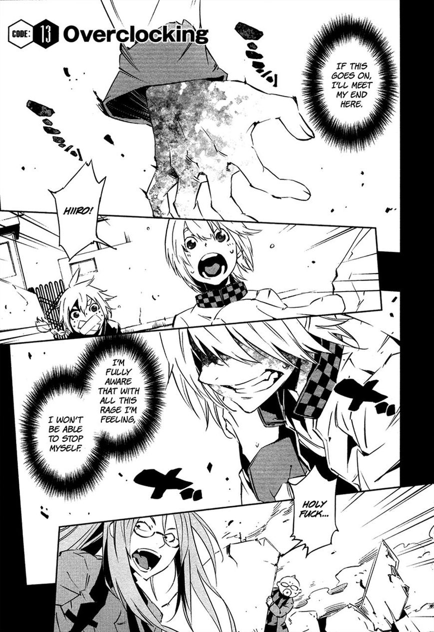 Malicious Code Chapter 13 page 5 - Chapter 13