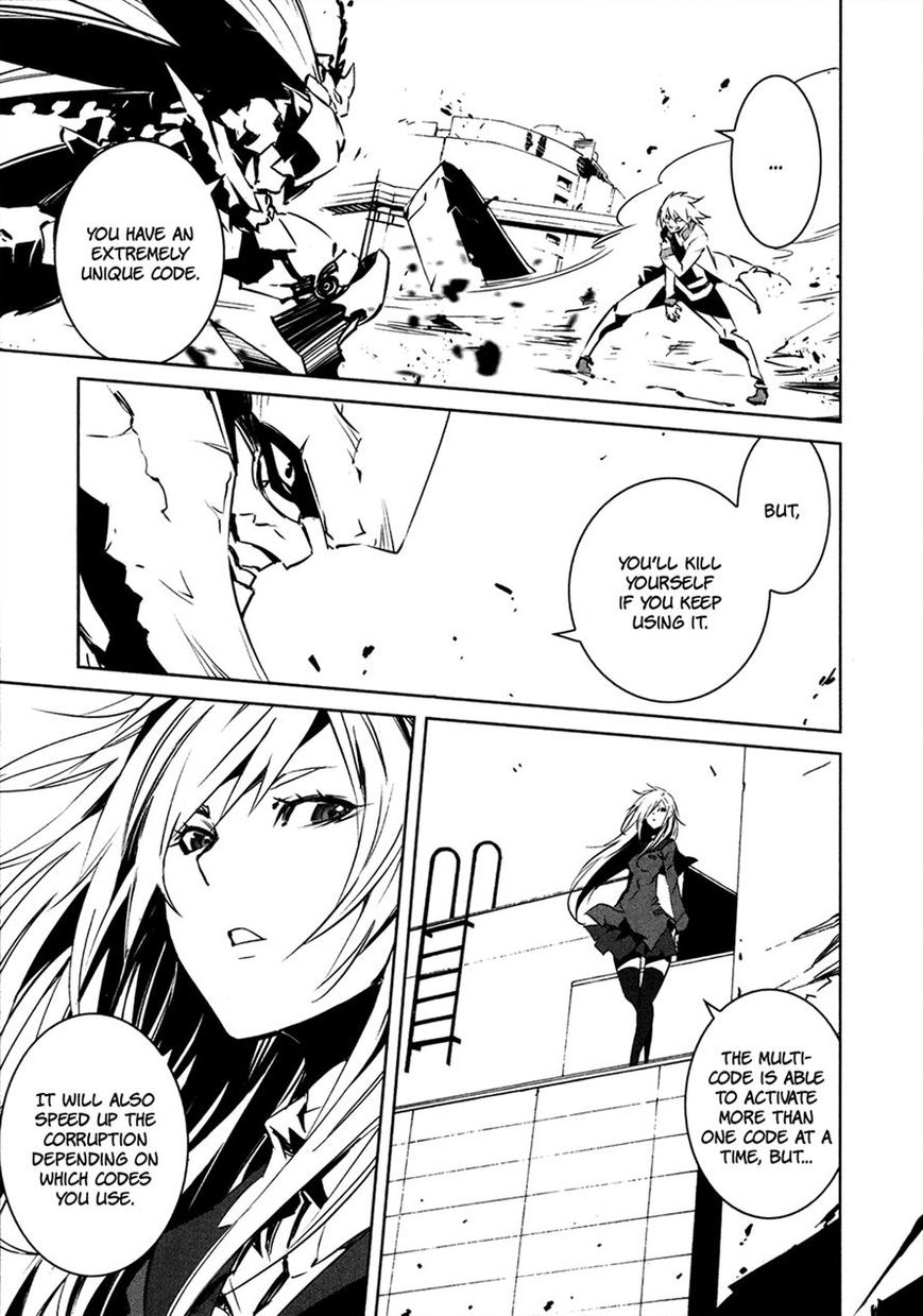 Malicious Code Chapter 13 page 7 - Chapter 13