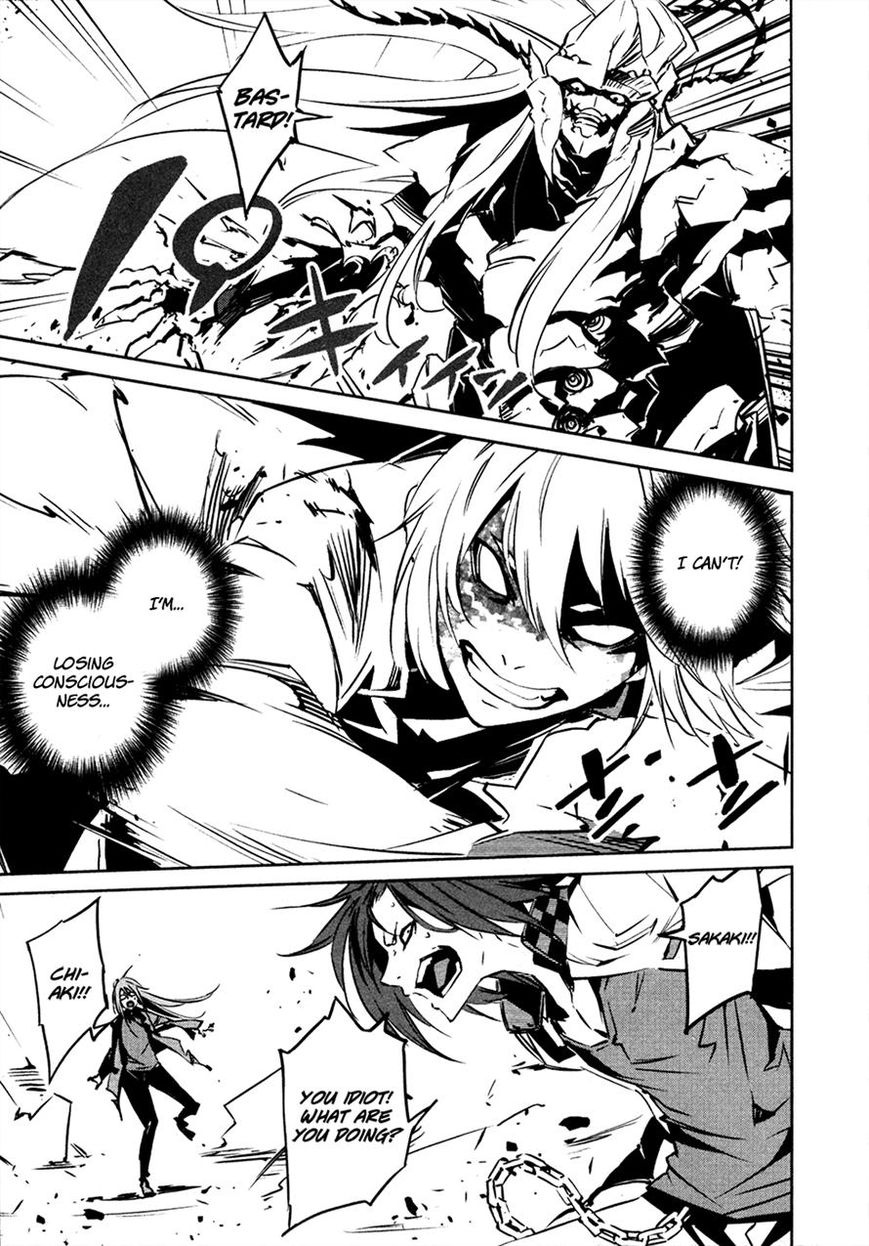 Malicious Code Chapter 13 page 9 - Chapter 13