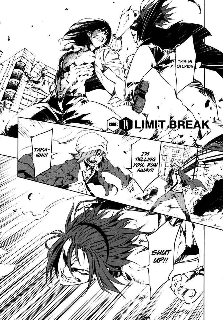 Malicious Code Chapter 14 page 1 - Chapter 14