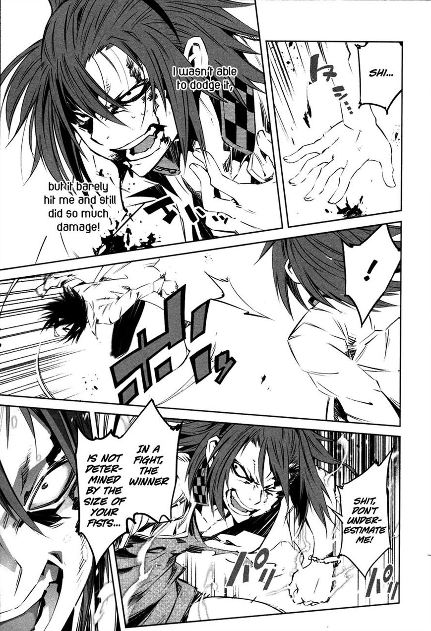 Malicious Code Chapter 14 page 10 - Chapter 14