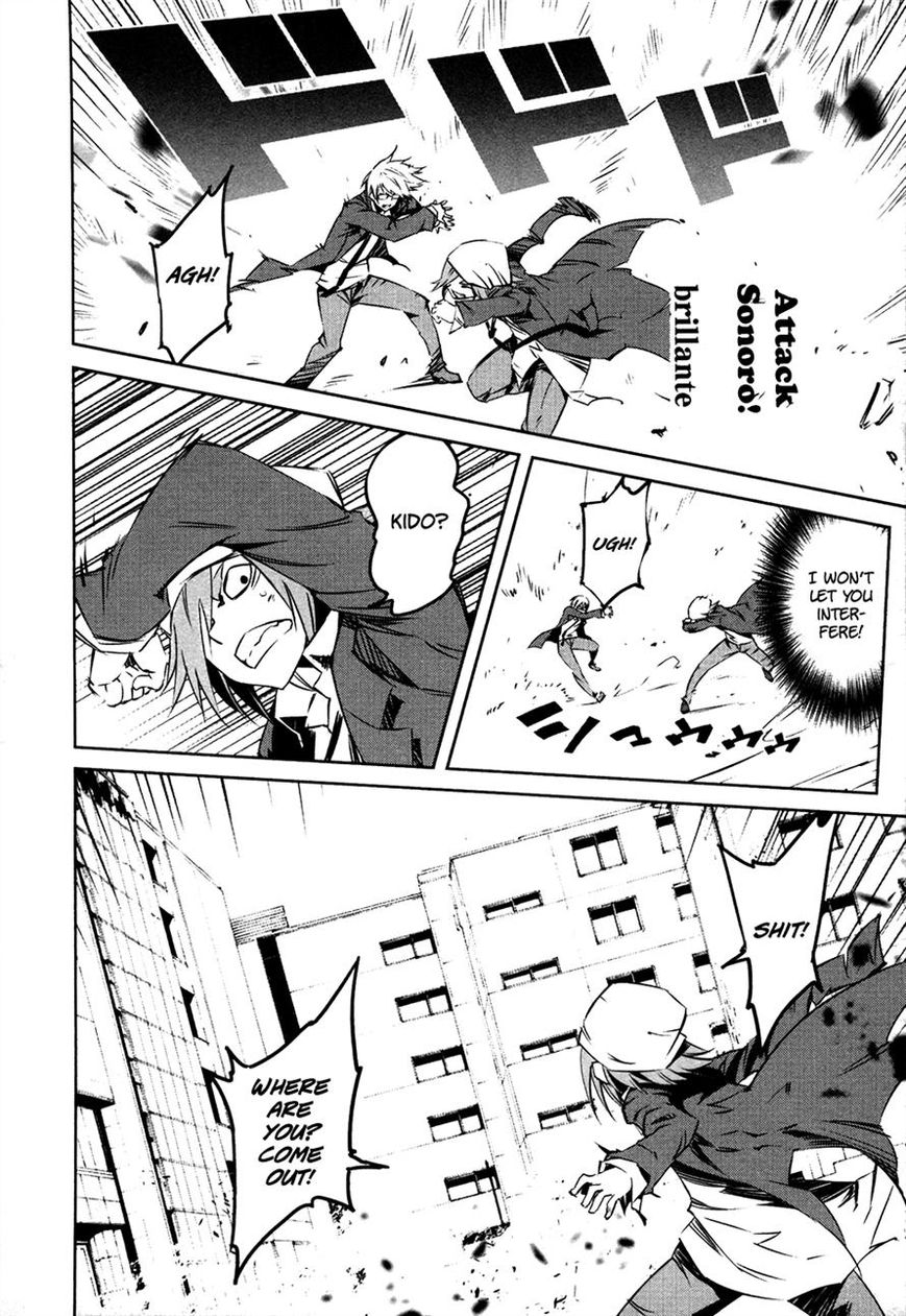 Malicious Code Chapter 14 page 13 - Chapter 14