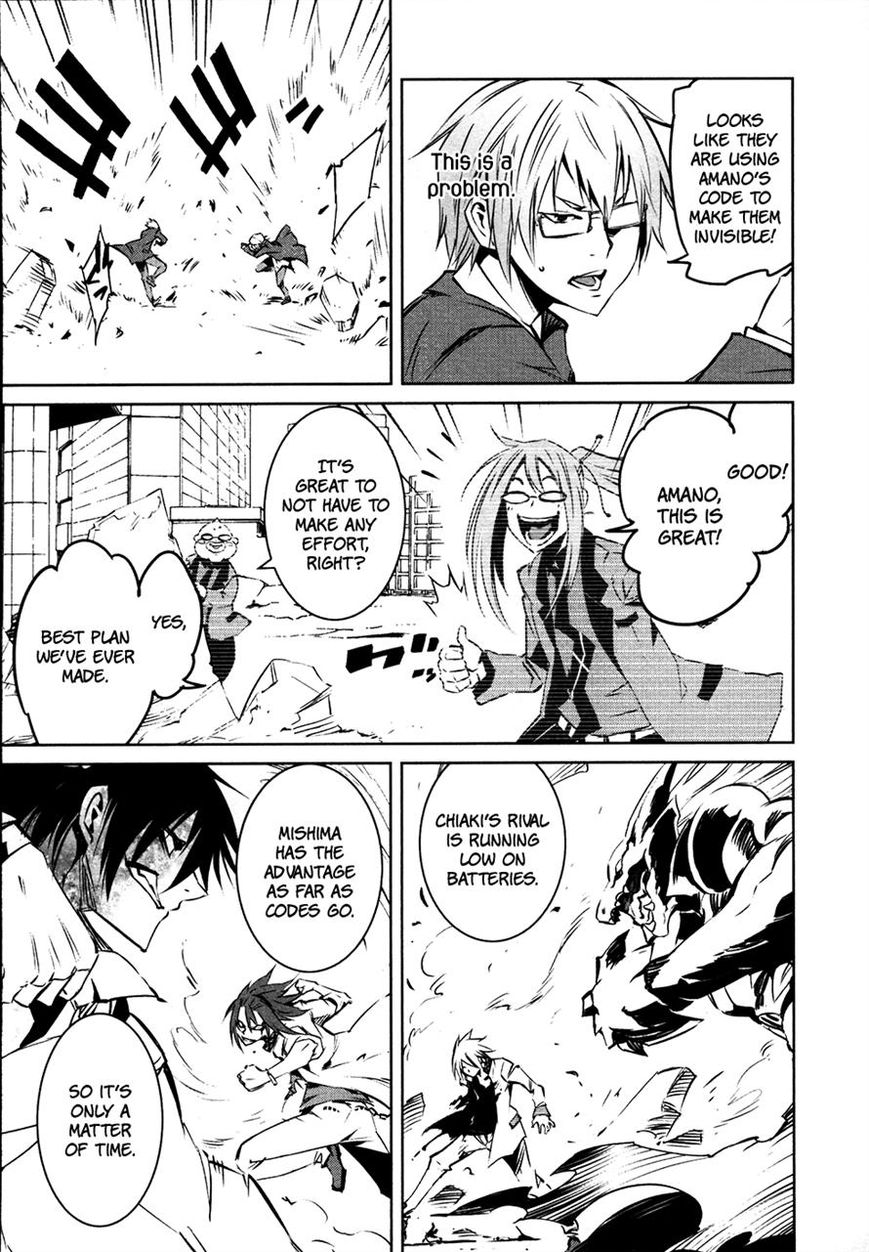 Malicious Code Chapter 14 page 14 - Chapter 14